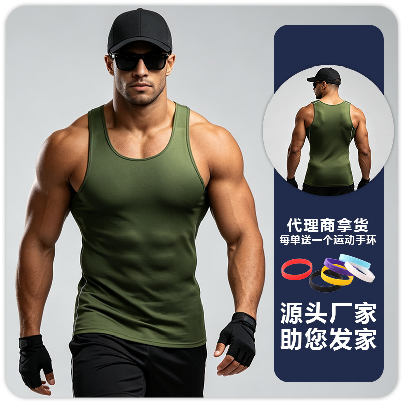 Verano nuevo chaleco deportivo de los hombres apretado fitness ropa de correr color sólido estiramiento sin mangas de secado rápido ropa de entrenamiento superior