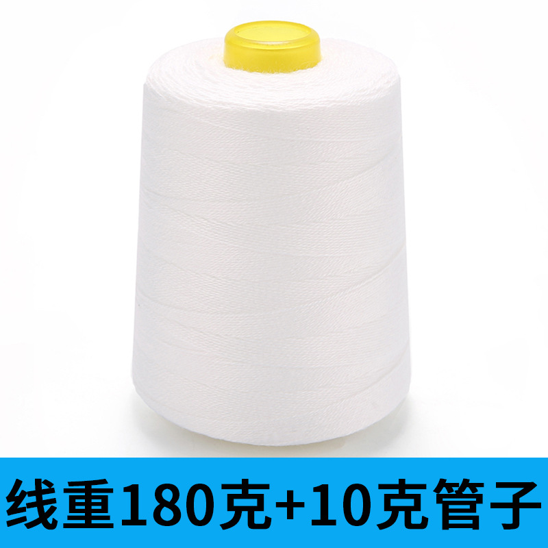 흰색 * 순중량 180g (튜브 제외)