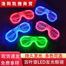 LED������R�������l����~�����R�ưɾە�ҹ����յ�����Ʒ