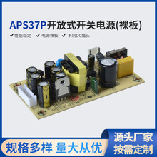 DC5V0.5A20W_PԴԴģKDCԴģK