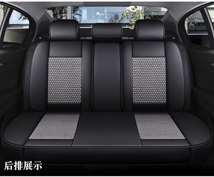 Suitable for Weimi Small Corn-Type Four-Wheel Electric Scooter, New Energy Vehicle Seat Cover, Surround Seat Cushion for All Seasons
