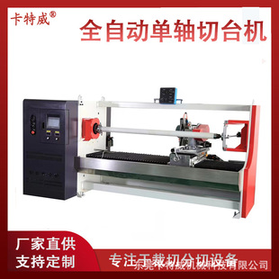 �S�ҹ���ȫ�Ԅ���̨���׆��p�S3M�p���zPET�~���z�����ЙC�߾���