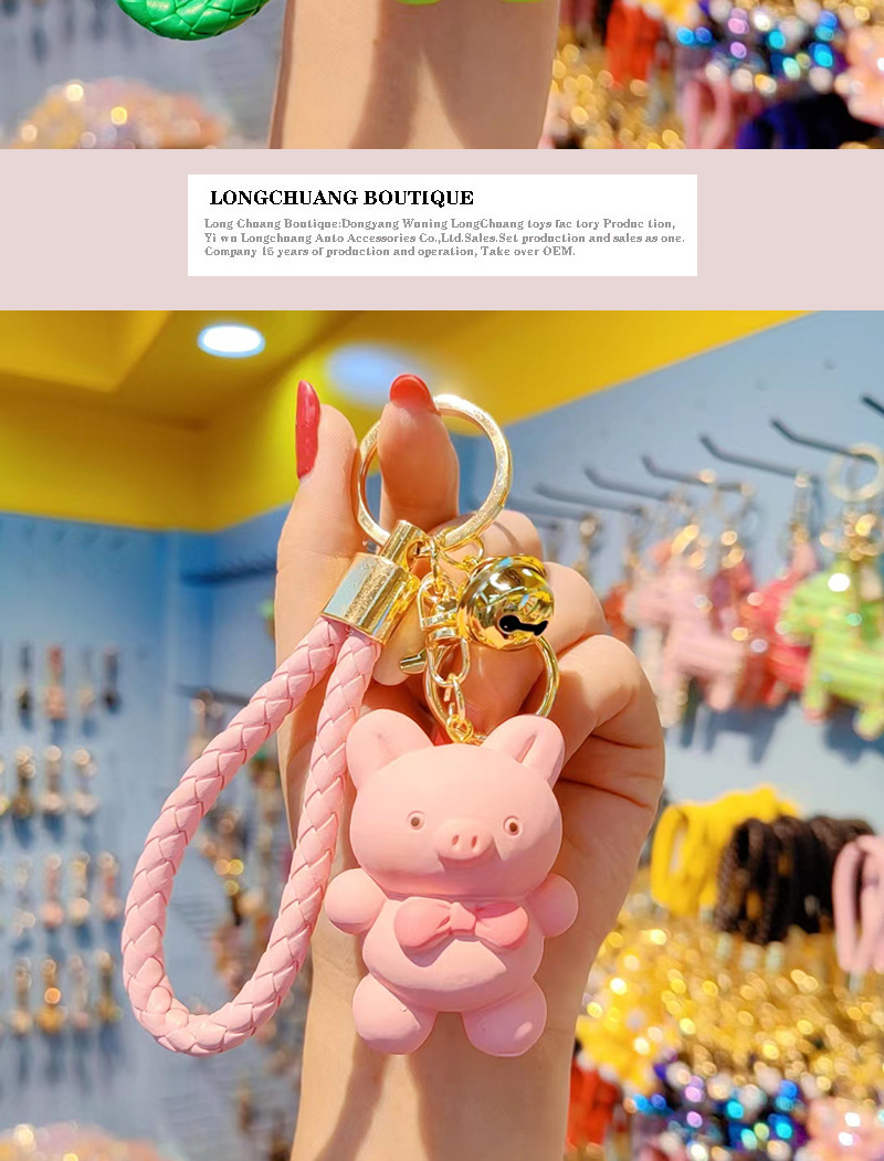 35g Weight Bag Pendant, Keychain Classification 1 Piece Quantity Casual, Street Occasion Resin Material Animal Pattern Unisex Gender Cartoon Style, Cute Style 1 Piece Cartoon Style Cute Animal Resin Unisex Bag Pendant Keychain 8