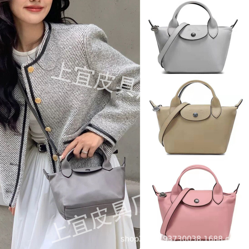 Dragon-Embellished Lambskin Mini Dumpling Bag, Single Shoulder Crossbody Bag, Mini Handbag, Fashionable Versatile Lightweight Women's Bag