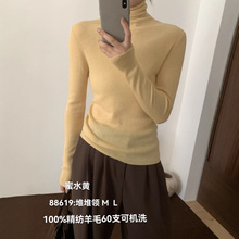 �əCϴ100%������ë���������Zᘿ��������ë��Ů�ﶬ�����I����