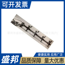 �߉�����������I������֧�ܽ^���M��C6010013������|֧��