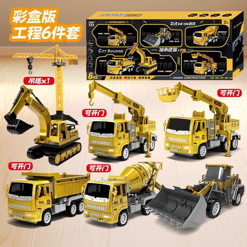 Juguetes para niños grandes excavadoras de ingeniería coches pequeños excavadoras excavadoras de niños mezcladoras grúa caja de regalo
