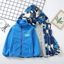 ��ͯ���b��Ůͯ�_�h���д�ͯ�ɲ�ж������һ�Բ��������N�������