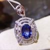 DIY厂家 18K金镶嵌天然蓝宝石吊坠 主石:1.26克拉