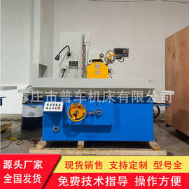 磨床厂家M7130*1000平面磨床卧矩磨床整机淬火硬度强大水磨床