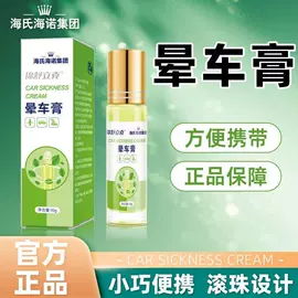 医用包;皮肤外用敷料/伤口敷料;其他居家日用