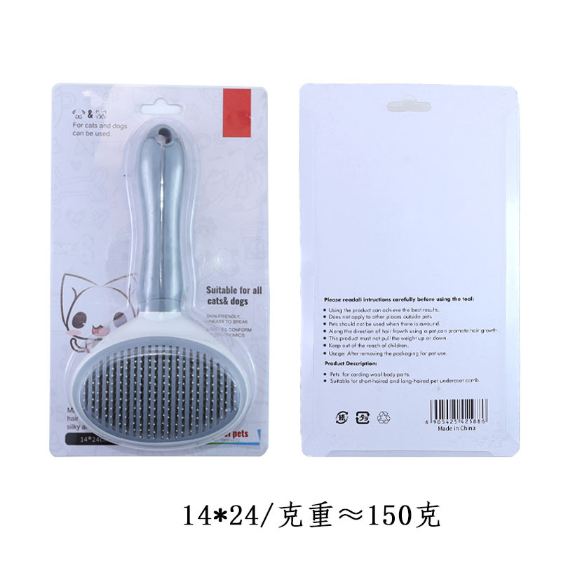업그레이드된 종이카드 라운드헤드 그레이 (150g)