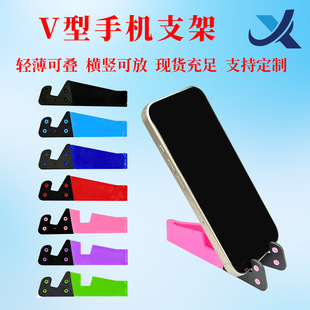 ����V���֙C֧�ܶ���logo�����ۯB��y�֙Cƽ��ͨ�öYƷ֧�����l