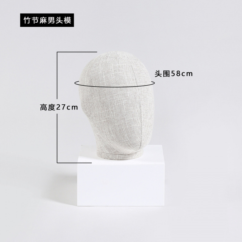 Sombreros de bambú, muñecas de cabeza, accesorios, tiendas de ropa, pelucas para hombres y mujeres, joyas de cabeza, muñecas de cabeza, estantes de exhibición, estantes de ventanas image 7