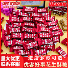 �����\�u���»������ǽY��ϲ��ɢ�b���lӆ��Y�M�»�c�ǹ�С��ʳ