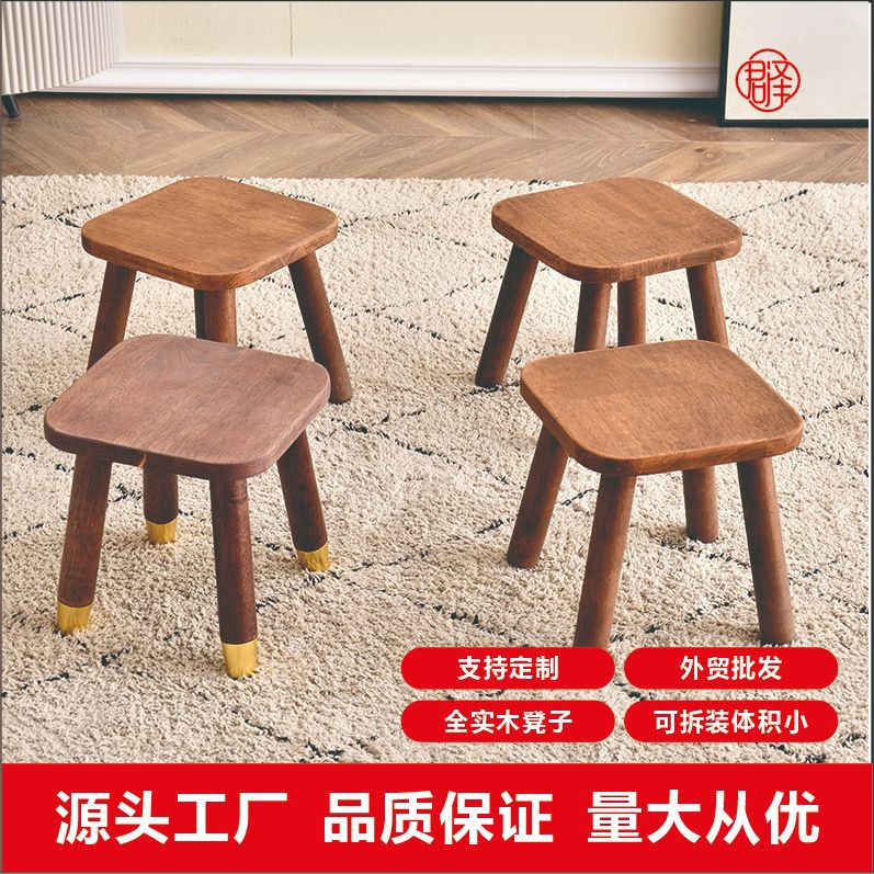 小凳子实木凳子矮凳小板凳静音小朋友家用圆凳椅子幼儿园儿童板凳