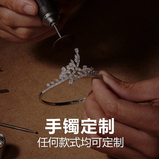 Customized Jewelry Titanium Steel Bracelet Pendant Bracelet Odm Engraving Vacuum Plating Inlaid Zircon Customized with Drawings and Samples