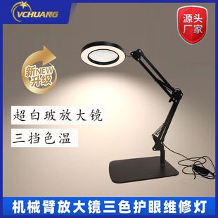 �Ŵ��R̨���Cе����x�֙C�S�޺����·���ù���̨��ɫ��ʮ������
