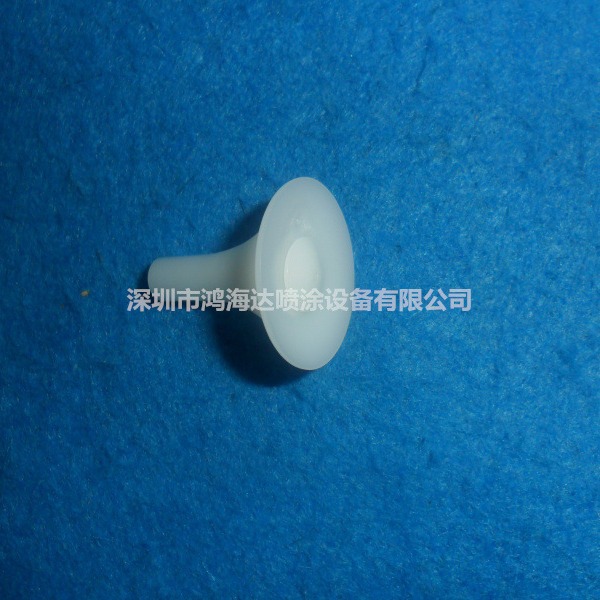 瓦格纳尔C4圆形喷咀喇叭帽扩散板圆形扇形喷头挡板扩散器喷枪配件