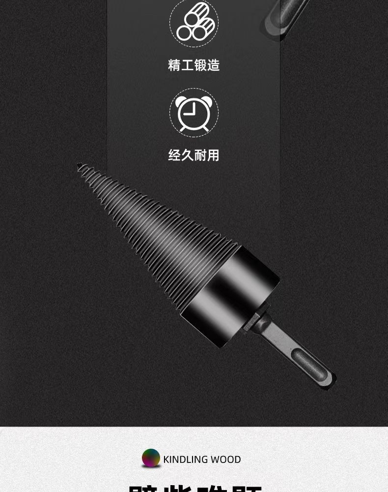 微信图片_20231228200655