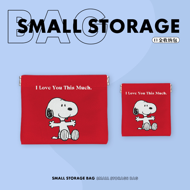Snoopy 13