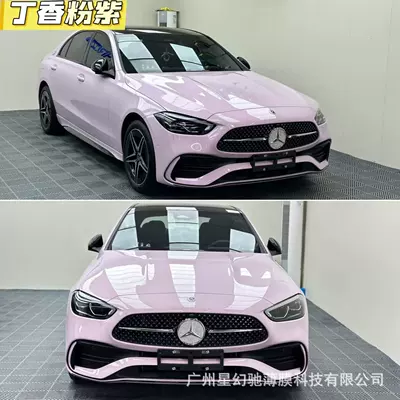 wrap film, Nado Gray Glacier – Auto Color Change Film - lilac-pink-purple-pet-high-quality-152-16m
