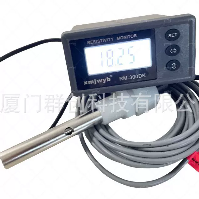 XMJWYB群创RM-300DK电阻率仪表电导率仪表水质电导率仪水导电仪