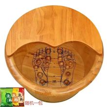 香柏木养生泡脚盆泡脚木桶穴位按摩泡脚桶实木足疗洗