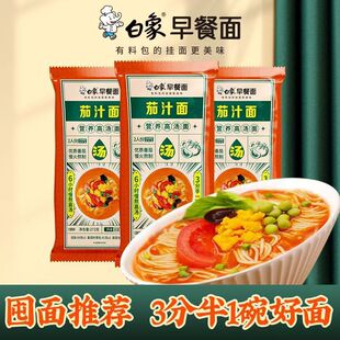 ��������淬�ђ����圫�������ĸ�u�������ӲˠI�B��ʳ�����