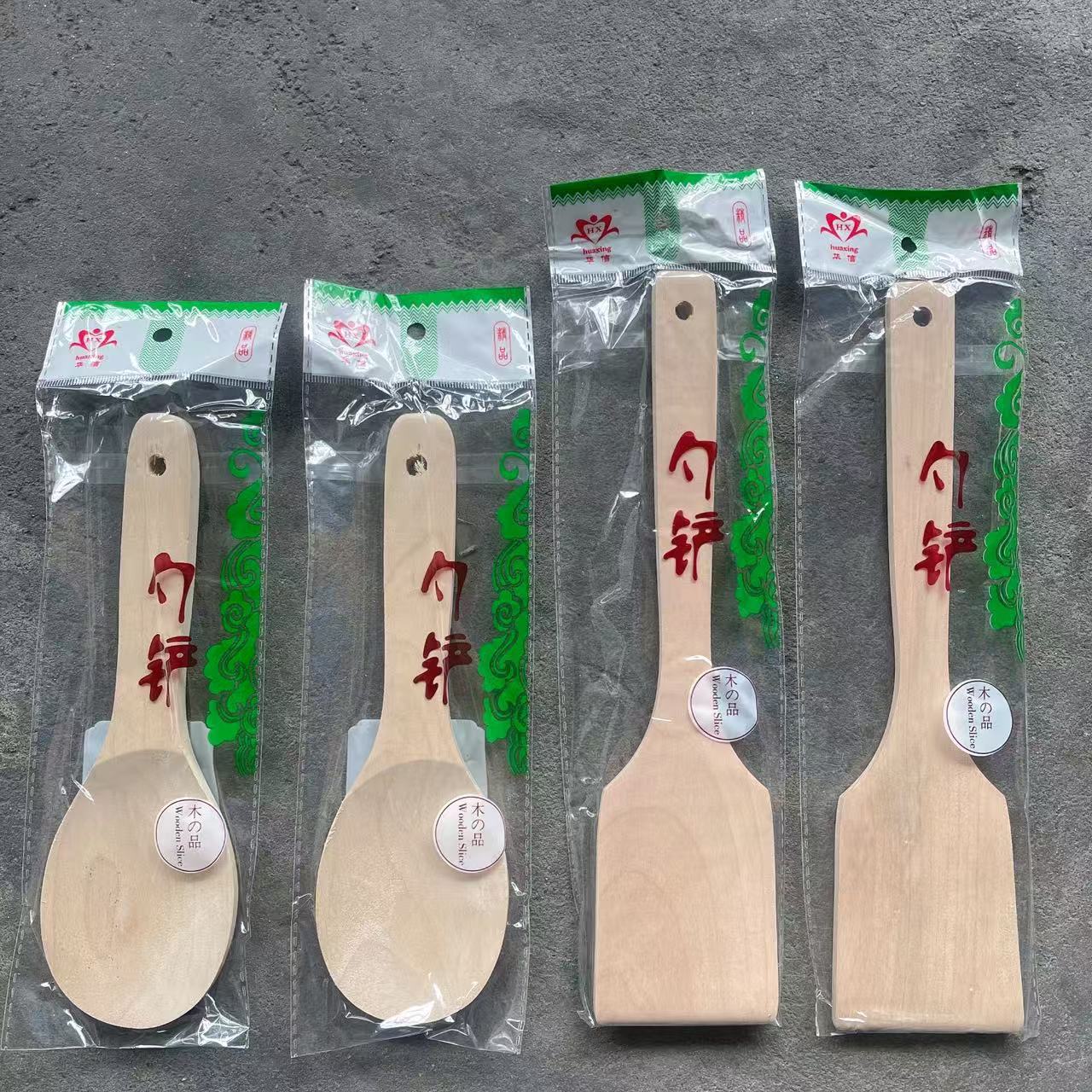 주방 나무 숟가락 나무 삽 긴 손잡이 나무 숟가락 타원형 쌀 숟가락 2 달러 상점 백화점 도매