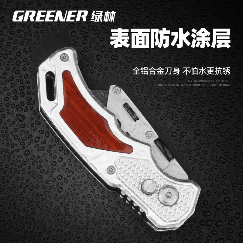 Cuchillo plegable de acero inoxidable verde industrial pesado cuchillo de gancho cuchillo eléctrico cuchillo especial de pelado de cable
