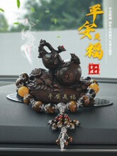 �S�����l2025�¿���܇�Ȕ[��ƽ����܇�d���J��ˮ���๦���п�̨��