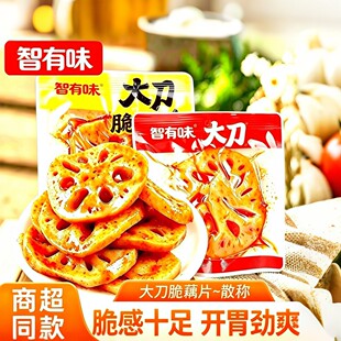 ����ζ��źƬ�_����ʳɏź��ź��ʳ����ζ�uź׷��������e��ʳ