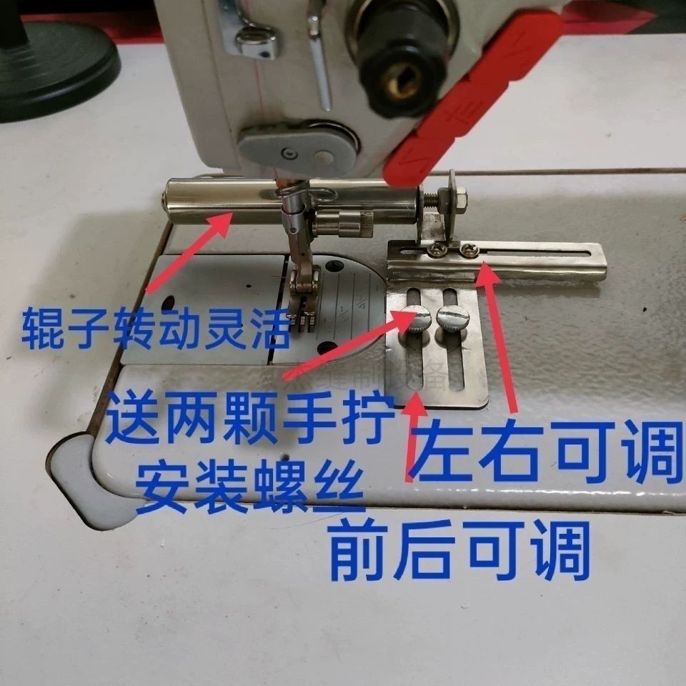 手持式啤呤架橡筋架撑开架 拉腰架可调节 工业缝纫机配件