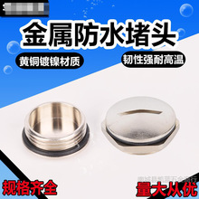 ���ٷ�ˮһ�ֶ��^�S�~�懈A���ܷ��M12���������w����ʽ���^