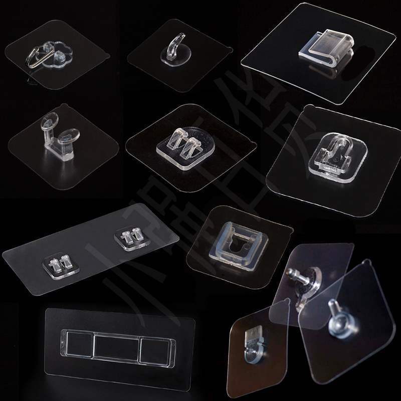 Mother-In-Law Buckle Storage Rack Spare Adhesive Patch Transparent Wall Traceless Hook Punch-Free Wall-Mounted Accessories