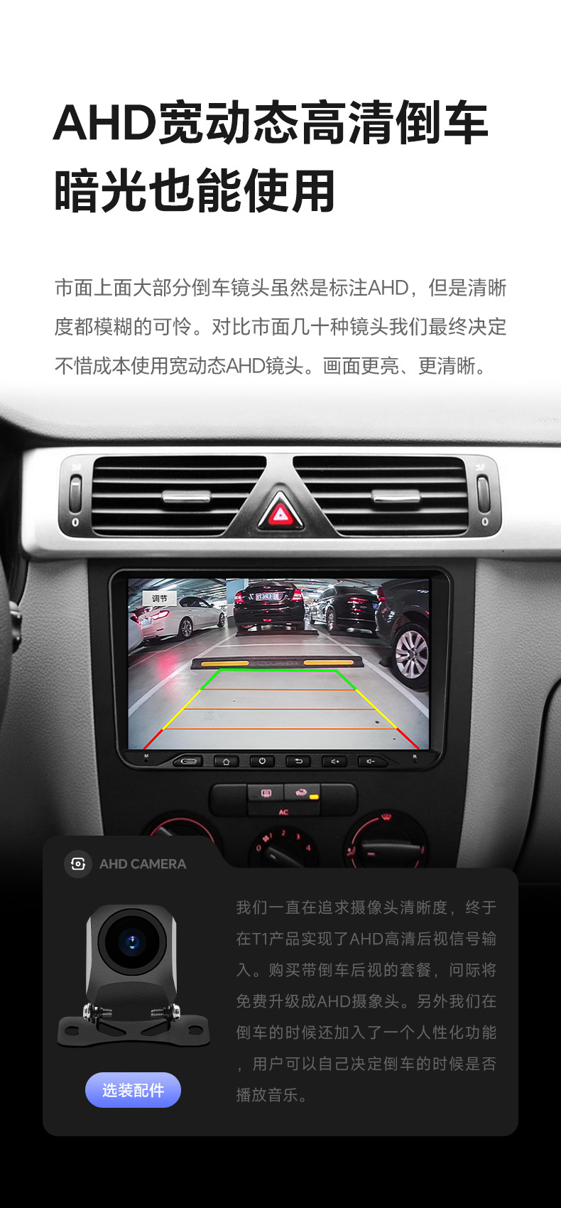 Suitable for 9inch Volkswagen Typec Button Car Gps Smart Navigation Central Control Carplay All-In-One Device
