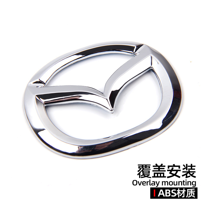 Adecuado para Mazda Angkera Atez CX4 CX5 volante estándar cubierta etiqueta etiqueta etiqueta etiqueta decorativa