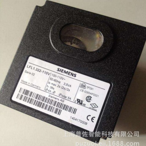德国SIEMENS西门子程序控制器LFL1.622 现货燃烧器配件