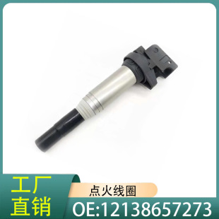 12138657273�c��Ȧ�m��춌��RX1  X5 X3 325 335 535