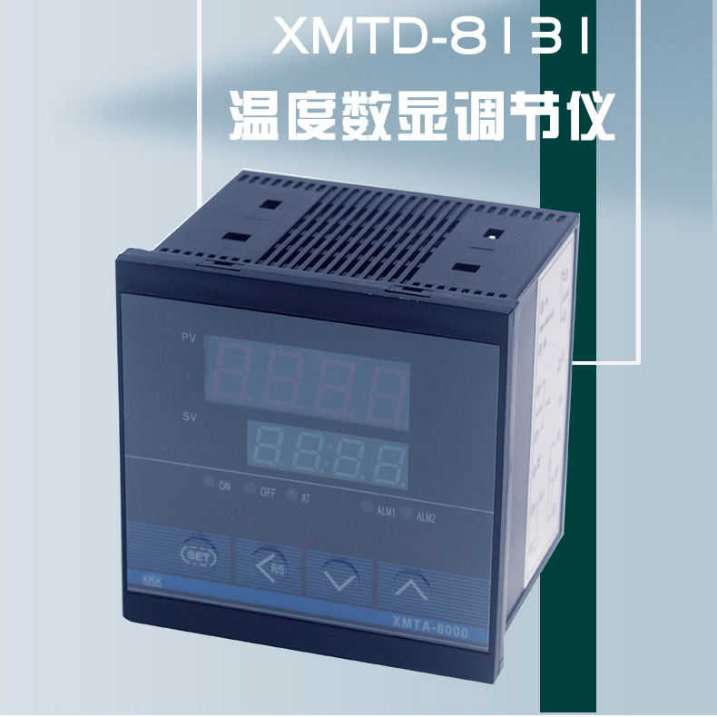 KKK�����¶ȿ�����XMTD-8131�¶ȵ����Ǳ���������¿�