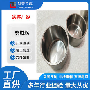 һ�w�C���u���  �uԪ�������w���a�S��  ĥ���u��  �u��