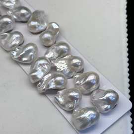 淡水珍珠巴洛克裸珠大巴批发颗粒对珠诸暨珍珠可DIY饰品