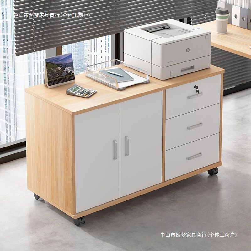 ファイルキャビネットオフィス小型キャビネットモダンなロック可能な引き出しキャビネットモバイル収納キャビネット車輪付きテーブル下ローキャビネットストレージ|undefined