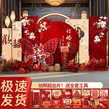 �W�t����ʽӆ���粼���b����xʽ�Д[��̨ȫ�׽Y��ktչ�屳����
