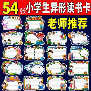 �x����С�W����x��һ�꼉�ֹ�������ͯ���L����A5ģ�����꼉A4