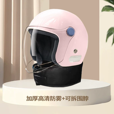 National Standard 3C Certified Electric: Motosiklet kaskı (dəbilqə) - sakura-pink-removable-scarf