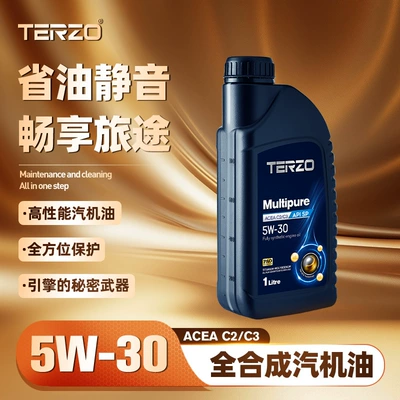 Taize Duochun 5W-30 Fully Synthetic Gasoline Engine Oil
