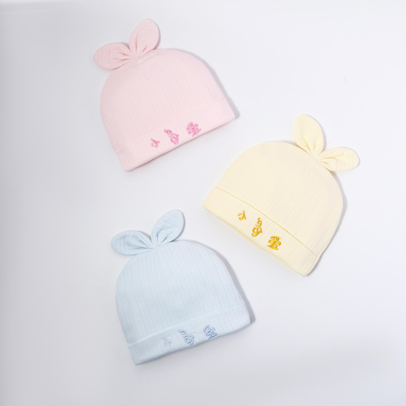 Children's cotton autumn cute cartoon hat for men and women girl's…