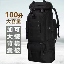 �¿�100L�������U�ݵ�ɽ����Ů�����\�ӱ�����ˮ͸��ͽ���������l